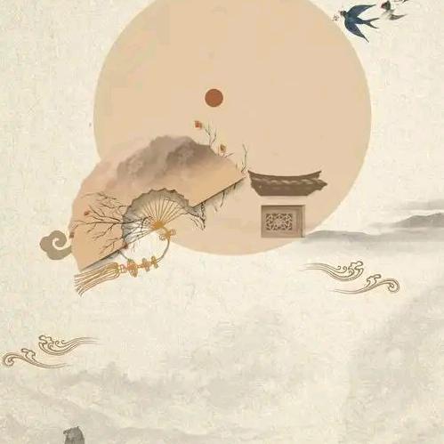 智慧树