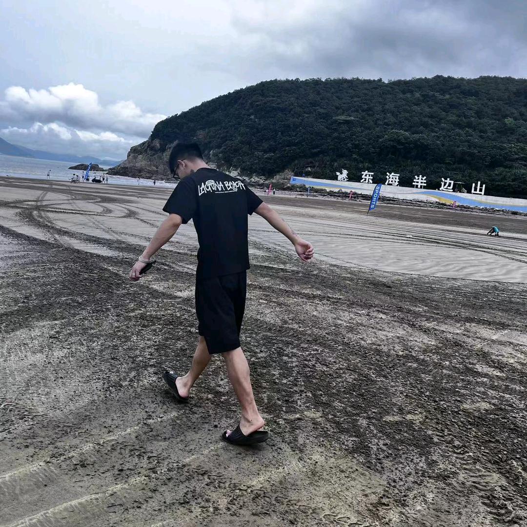 四太🍀