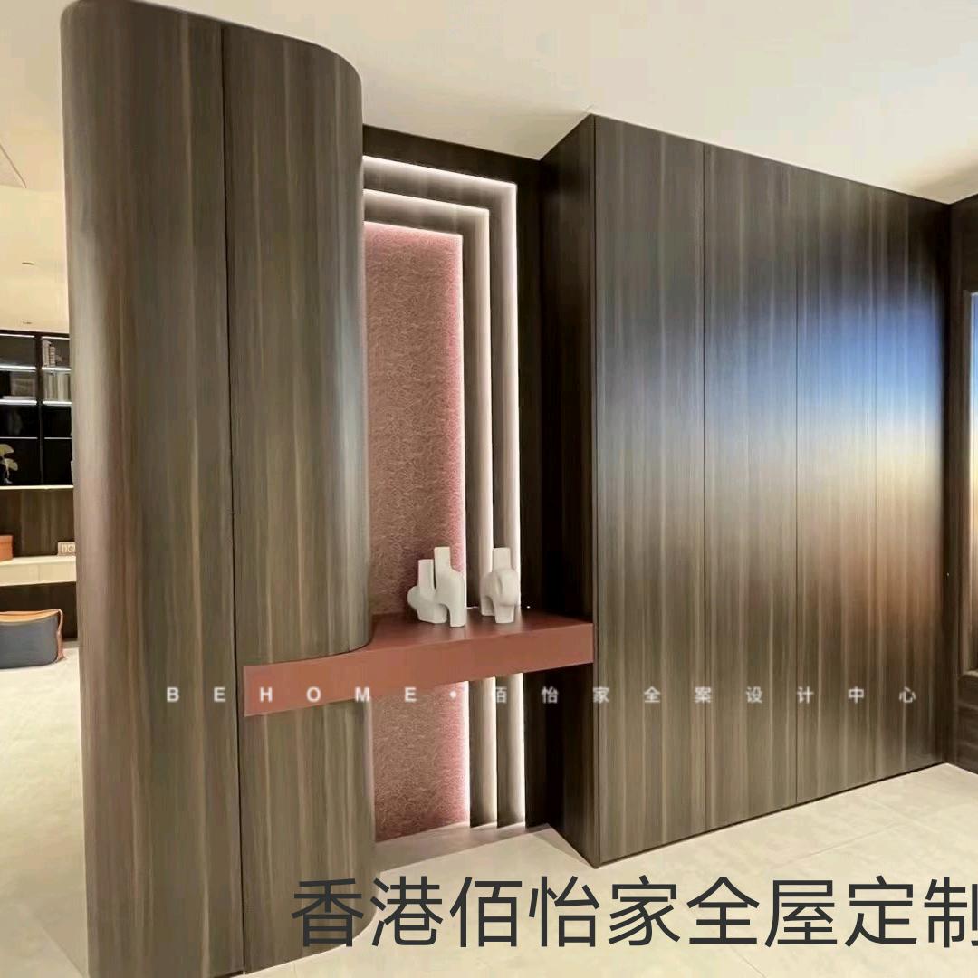 缙云佰怡家