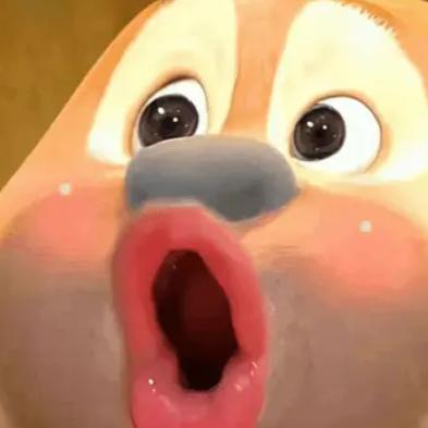 *晃