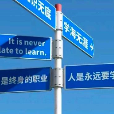 小朝朝