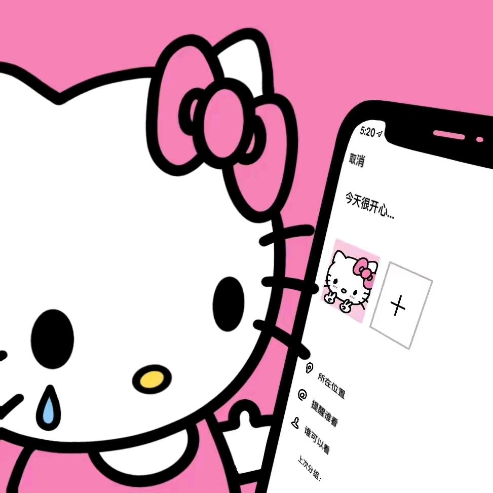 𝐵𝑚𝑎♡