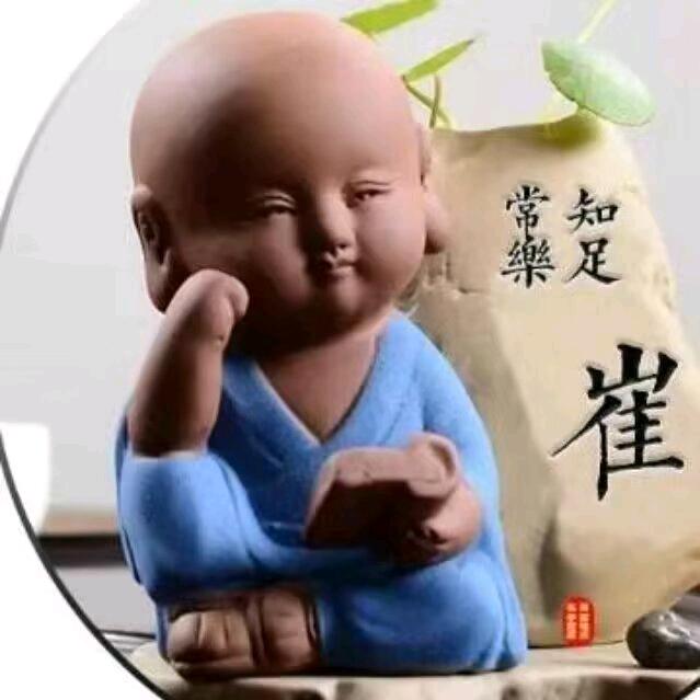 老崔