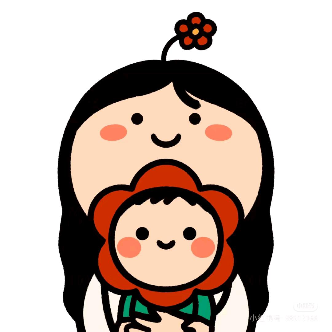 哇塞妈咪