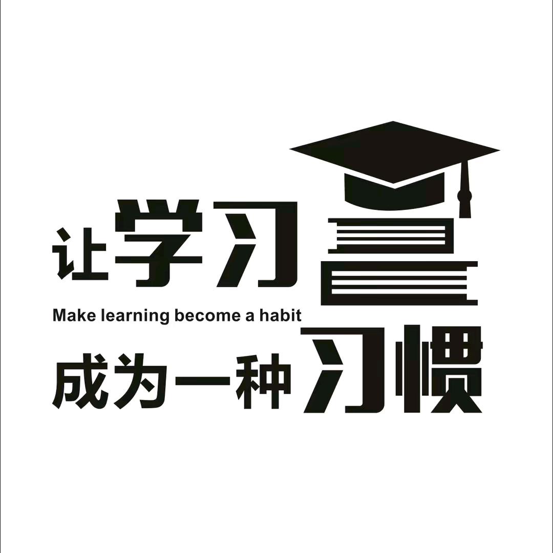 方为