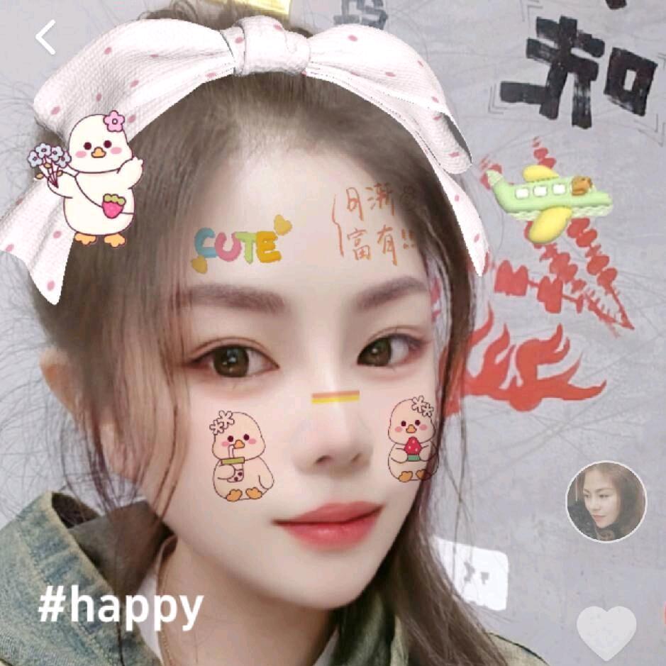 宋爱