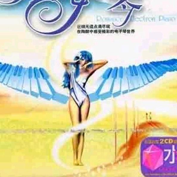 小羅