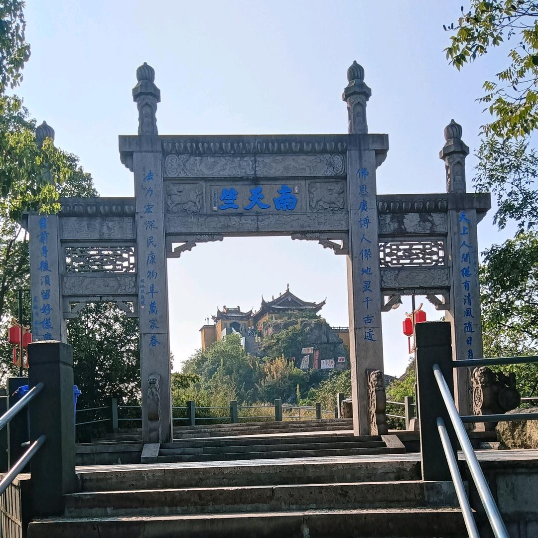 @九叔