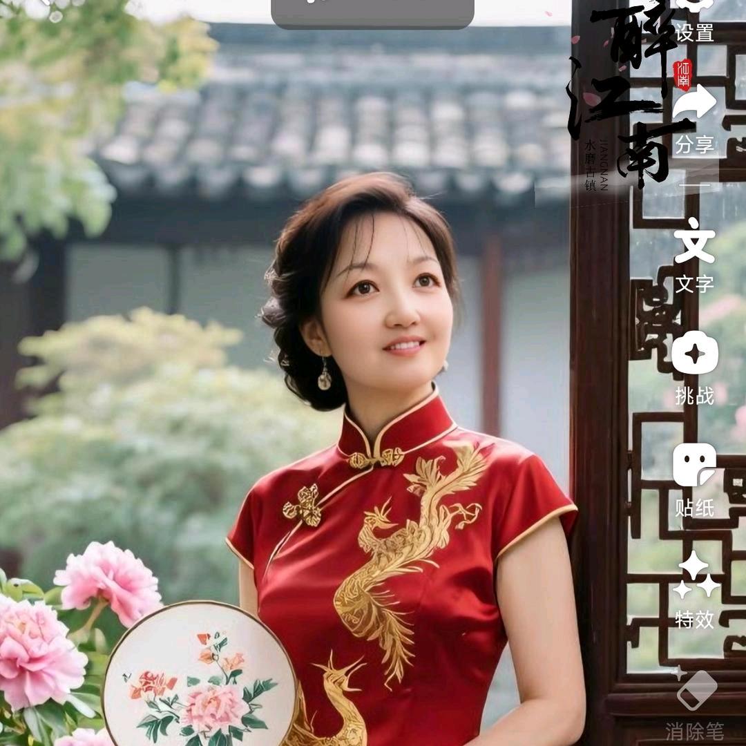 杏仁