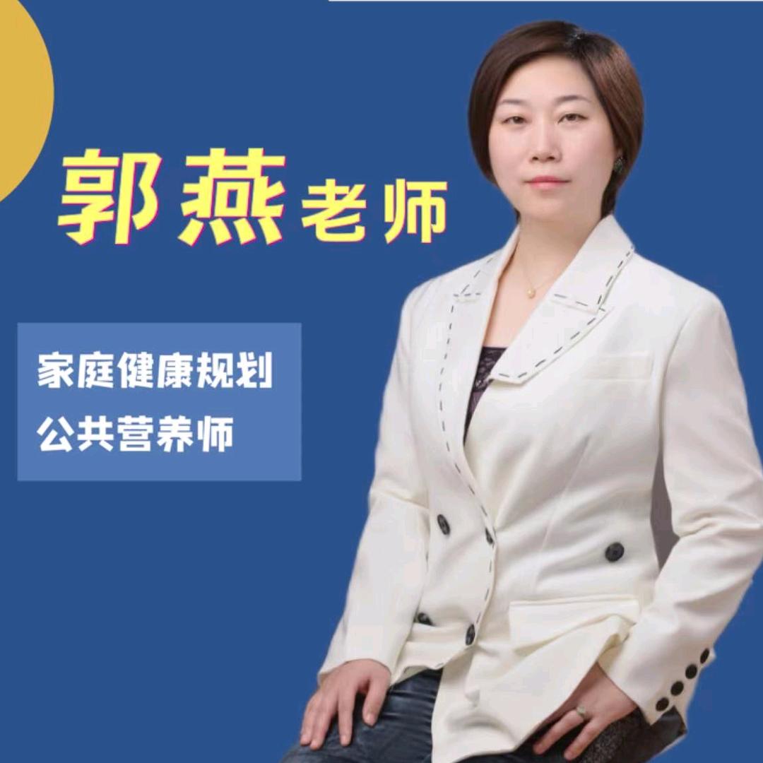 雁子北飞咨询服务工作室