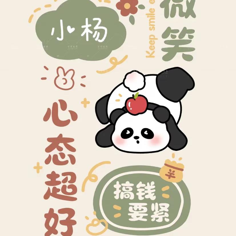 关粤甄选