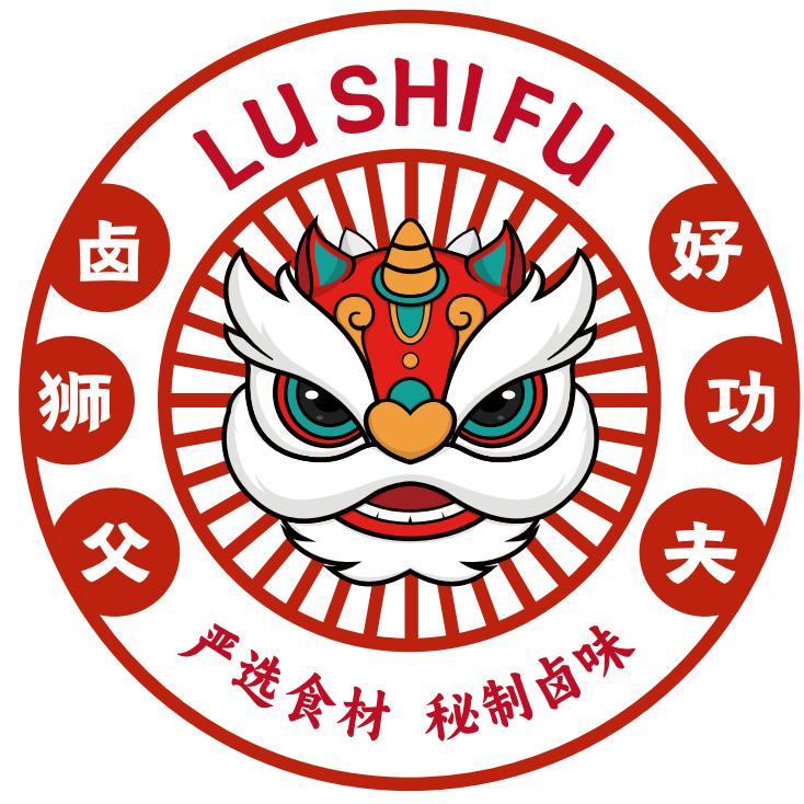 卤狮父熟食东岳旗舰店