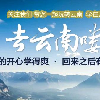 匡扶企业