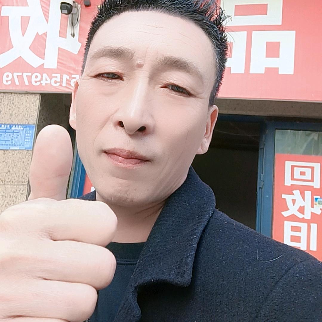 淮阴沙哥