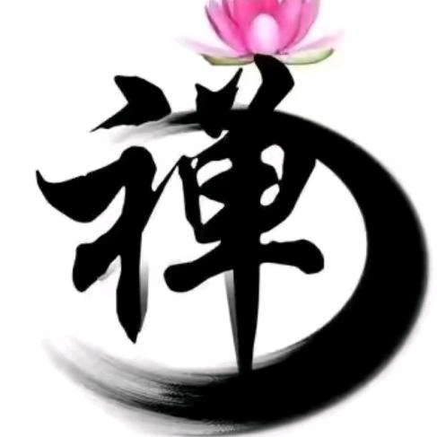 卍宗慧卍