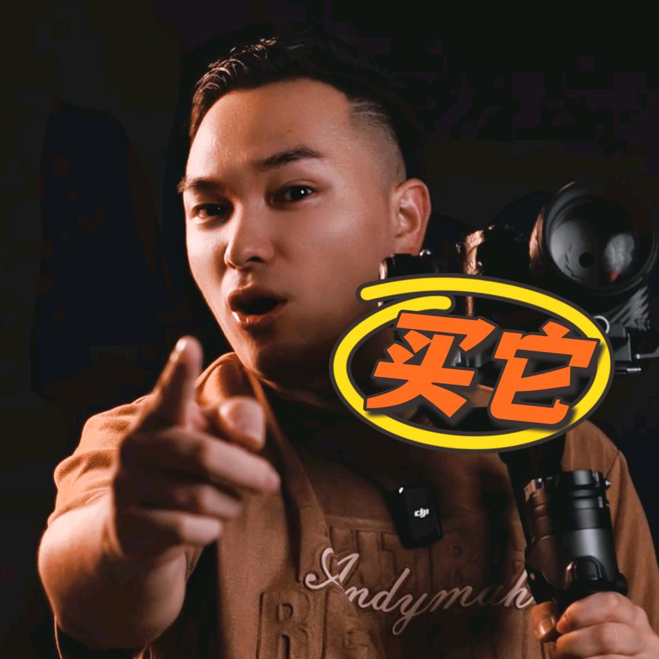 洋葱导演（老板IP打造）
