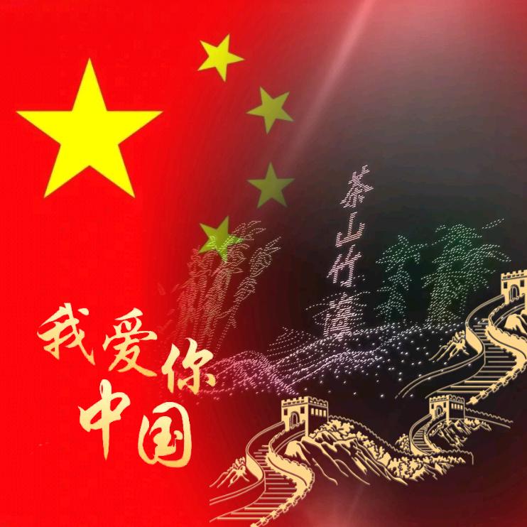 忘川河上划轮船