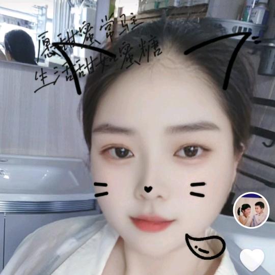 丰城卖建材的小文