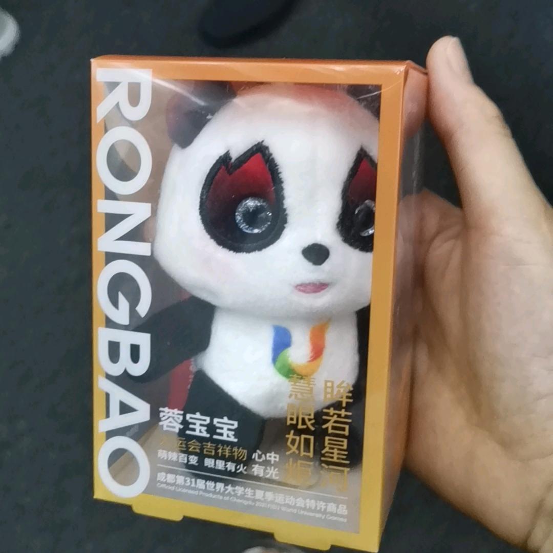 牛年大吉