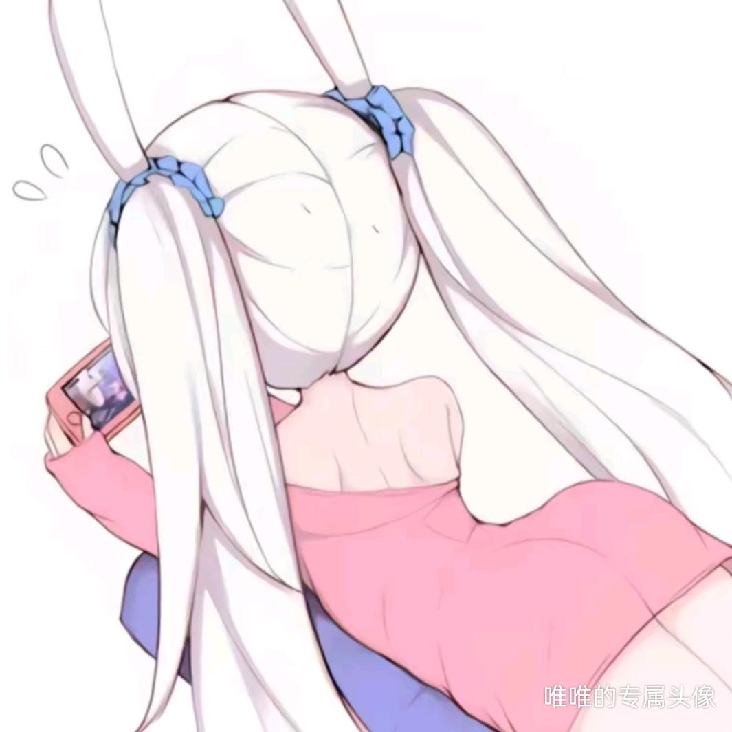 奶味唯唯酱🌸