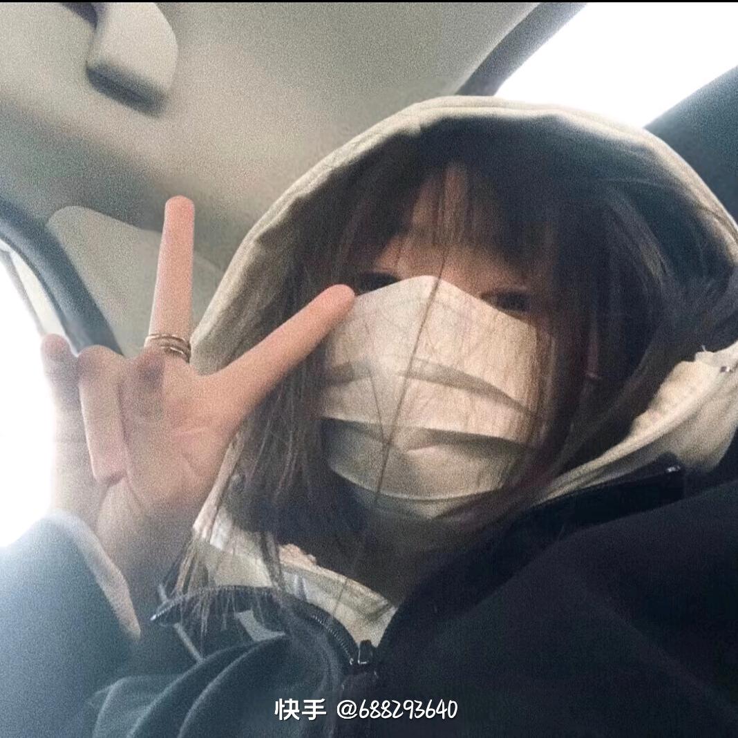 乖乖