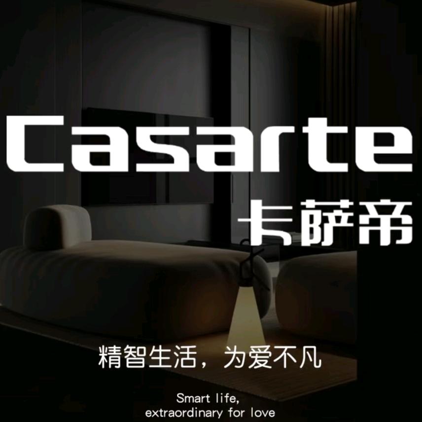 海尔卡萨帝王玉甫