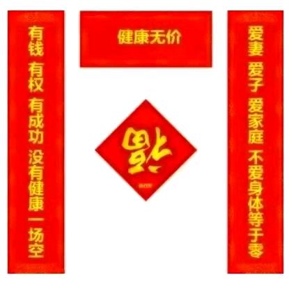柯昌乐