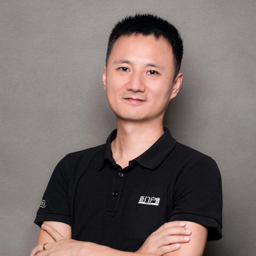 桃源高掌柜说房