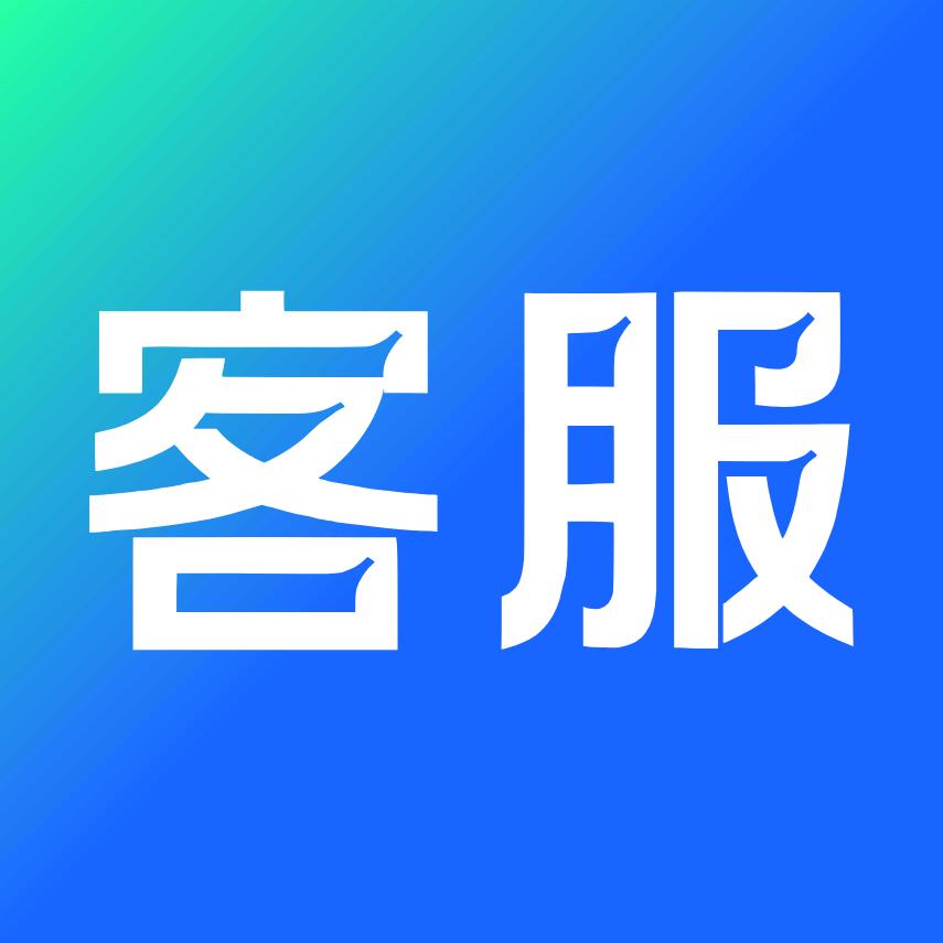井安电梯服务