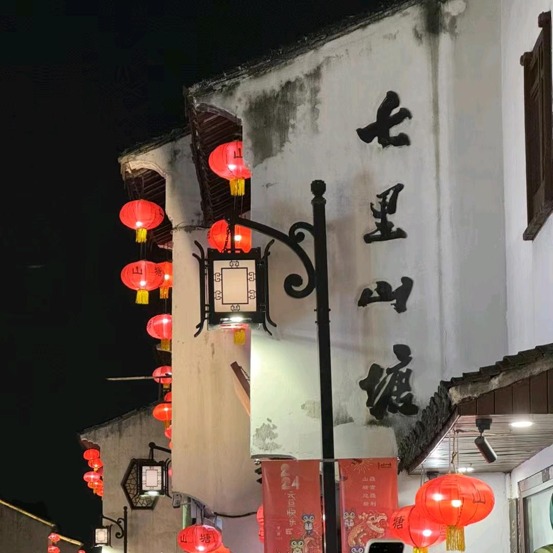如歌🎤