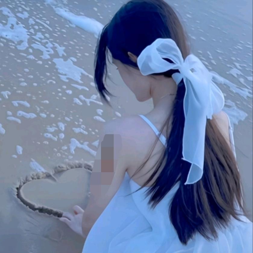 浅ૢ💕笑꧔ꦿ᭄°柔💞ꦿꦿ心