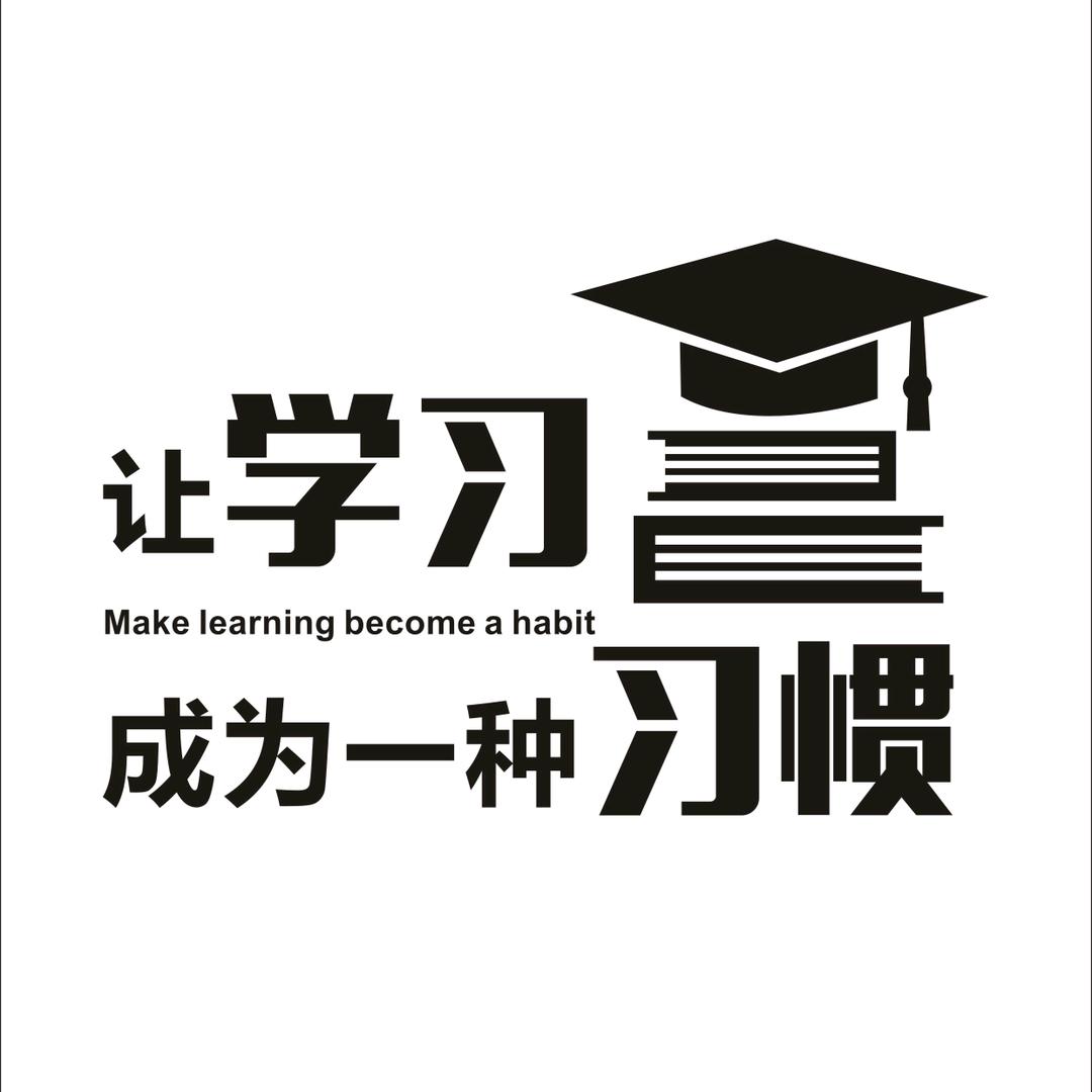 太原数学刘老师（小学+初中）