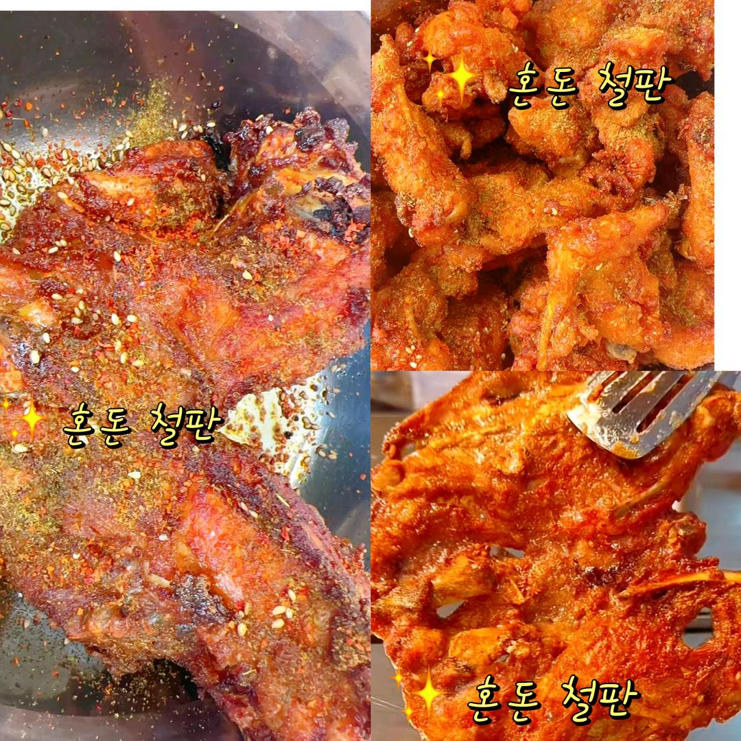 特色铁板鸡架