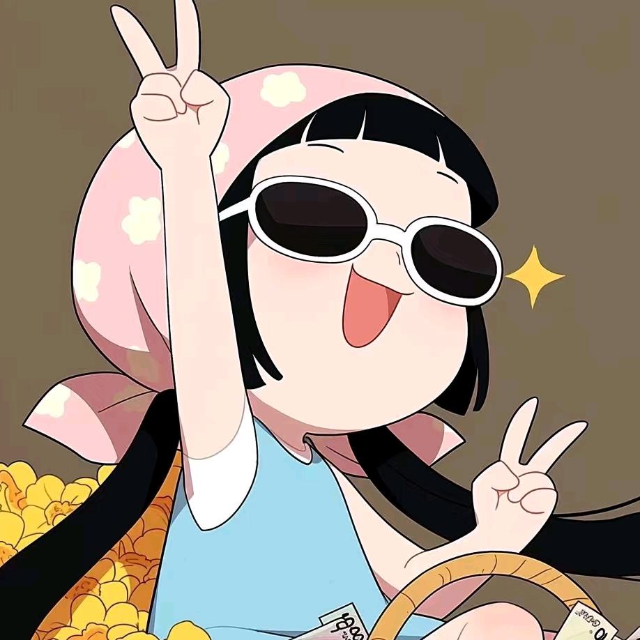 路西