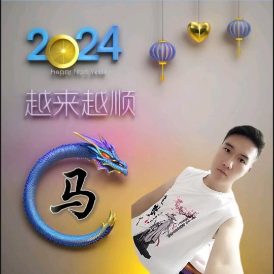 向钱奔跑吧