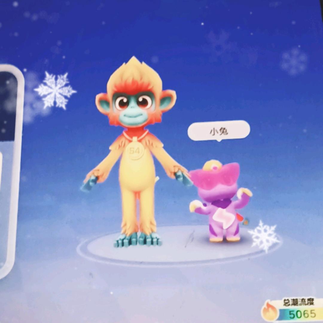 好，越来越好。