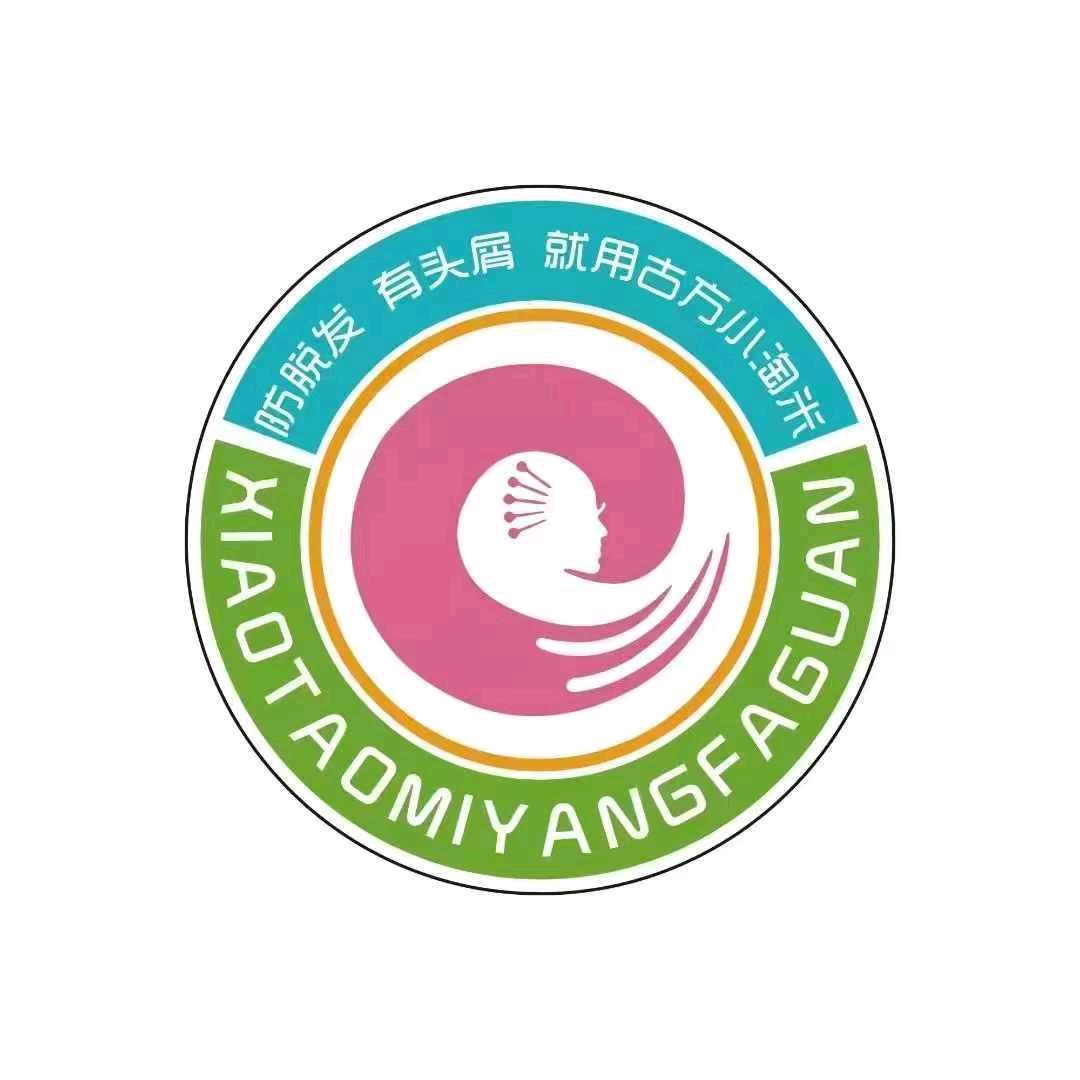小淘米养发馆-邢台永康街店
