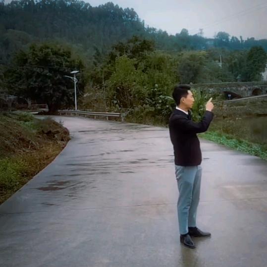 山水乾坤