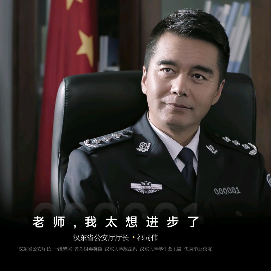 爱吃鱼的秋洛