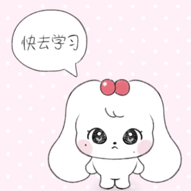 扇你831次