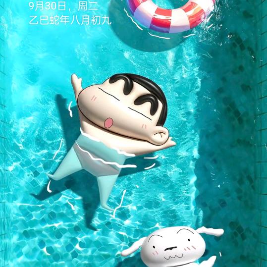 60岁英俊小非和98岁火辣继母