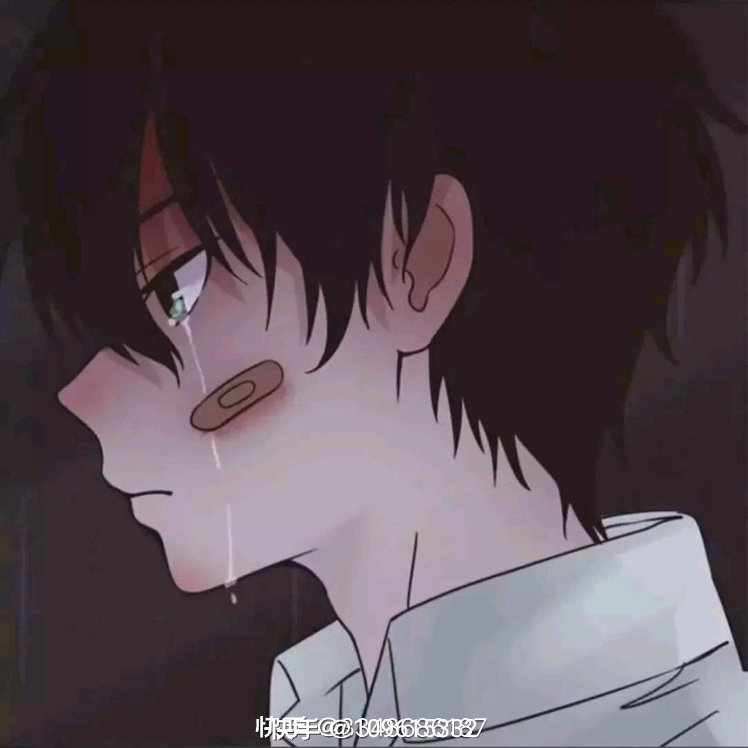 少爷