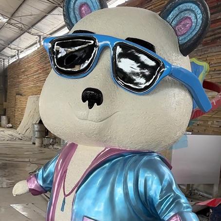 四川仪博文化传播有限公司