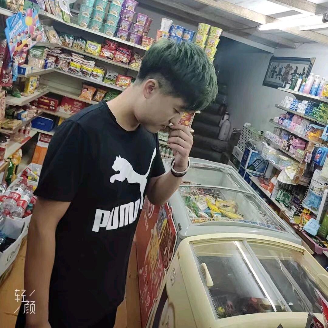 叫我子豪就好