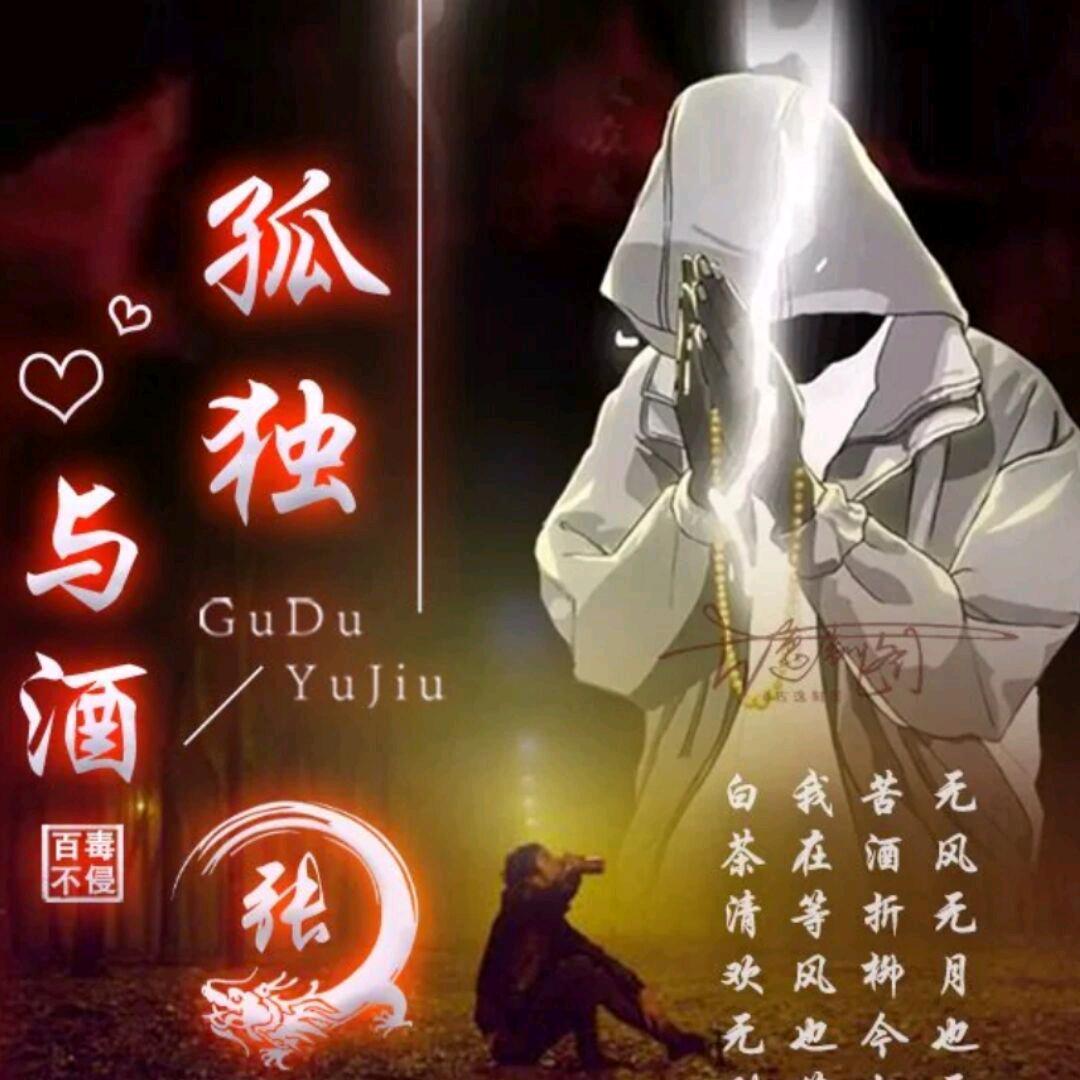 &♥一切随缘♥&