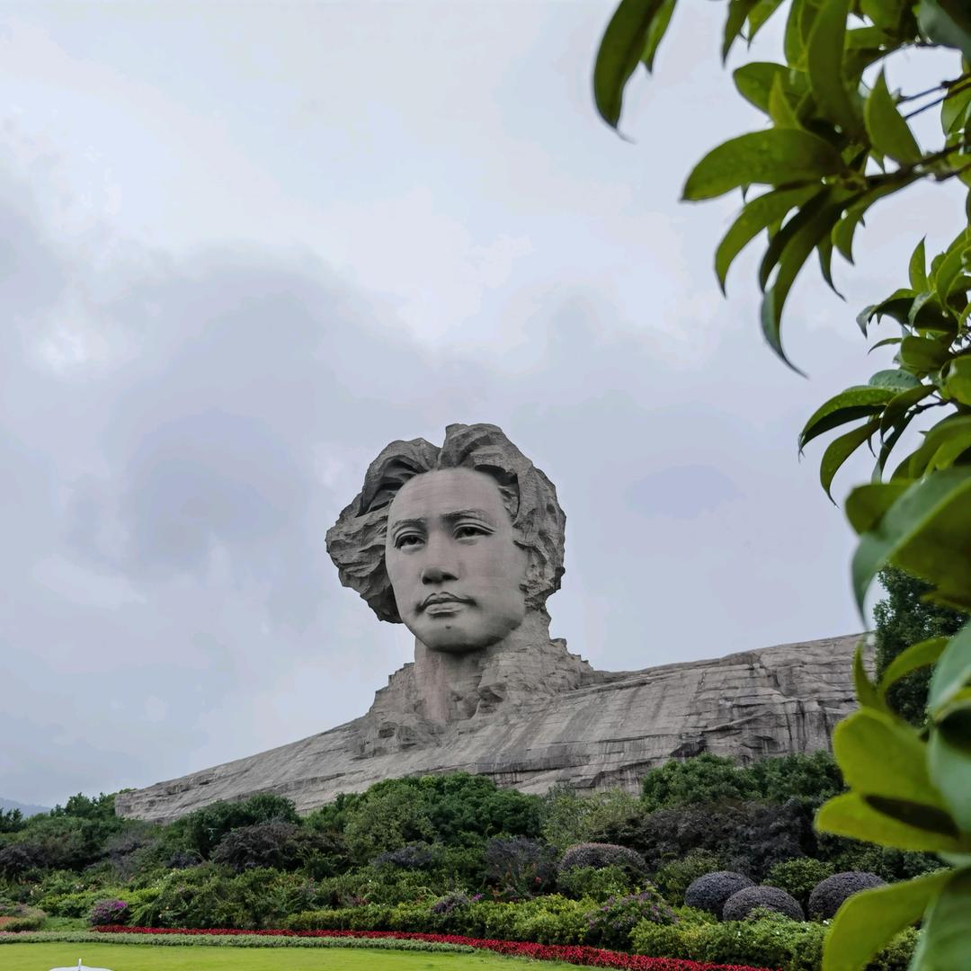 扶摇直上九万里