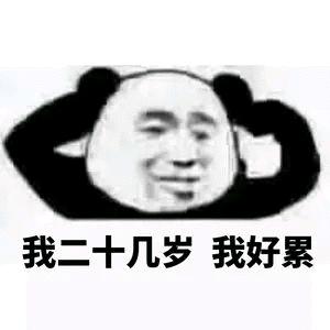 不吃海带怎么了