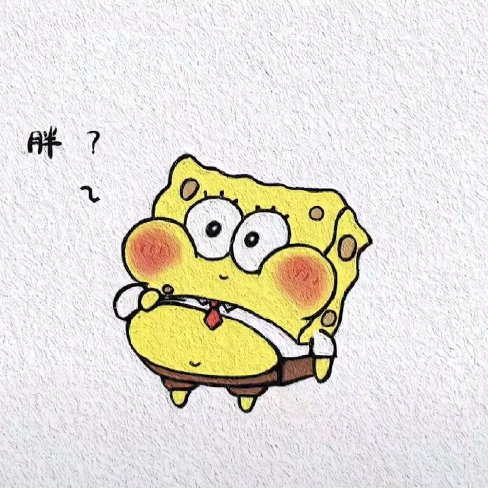 戏红颜～