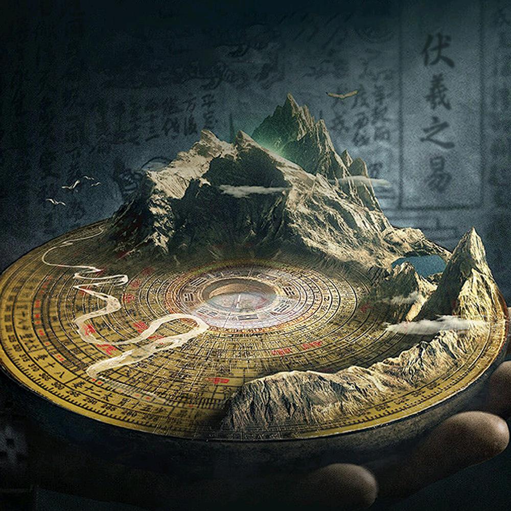 伏羲之易