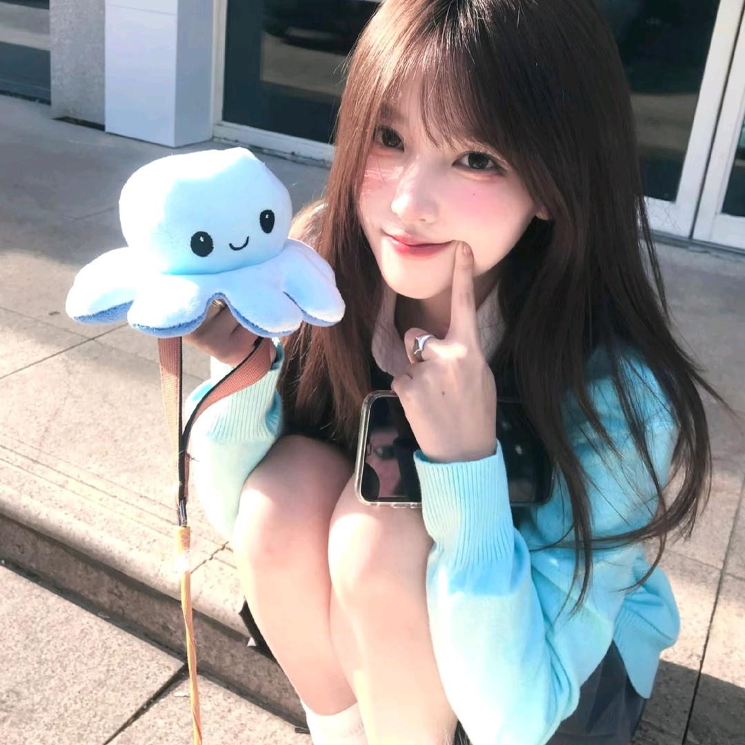 秋